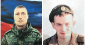 В военной спецоперации погибли два бойца из Коми 