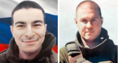 В ходе СВО погибли два бойца из Коми 