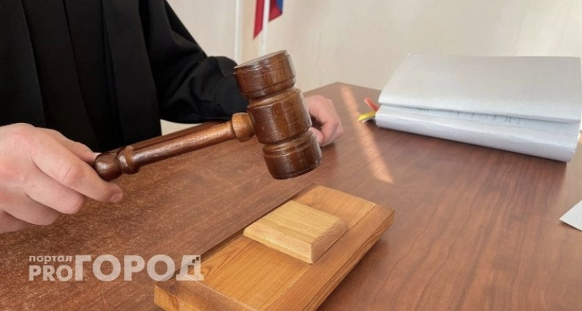 В Коми возбудили дело в отношении иноагента Гарри Каспарова