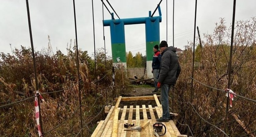 Стало известно, когда завершится ремонт разрушенного подвесного моста в Сосногорске