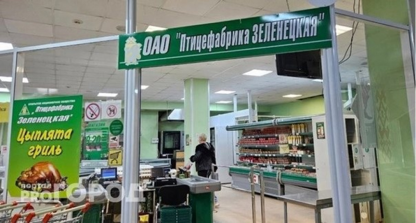 В фирменных магазинах птицефабрики "Зеленецкая" в продаже появилось мясо птицы 