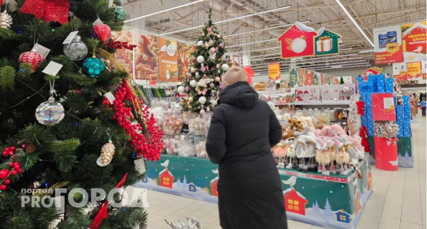 "Выходные перенесли": россиян огорошили изменениями по новогодним праздникам