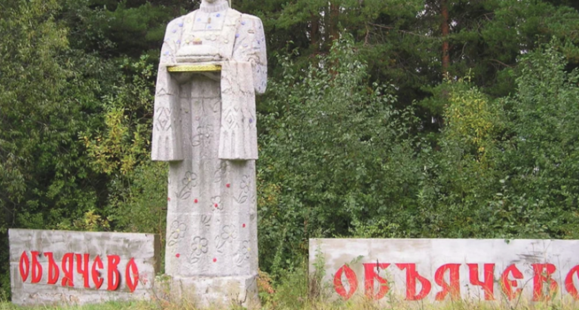 Строят, реконструируют, ремонтируют: в Коми продолжают комплексно развивать села и деревни