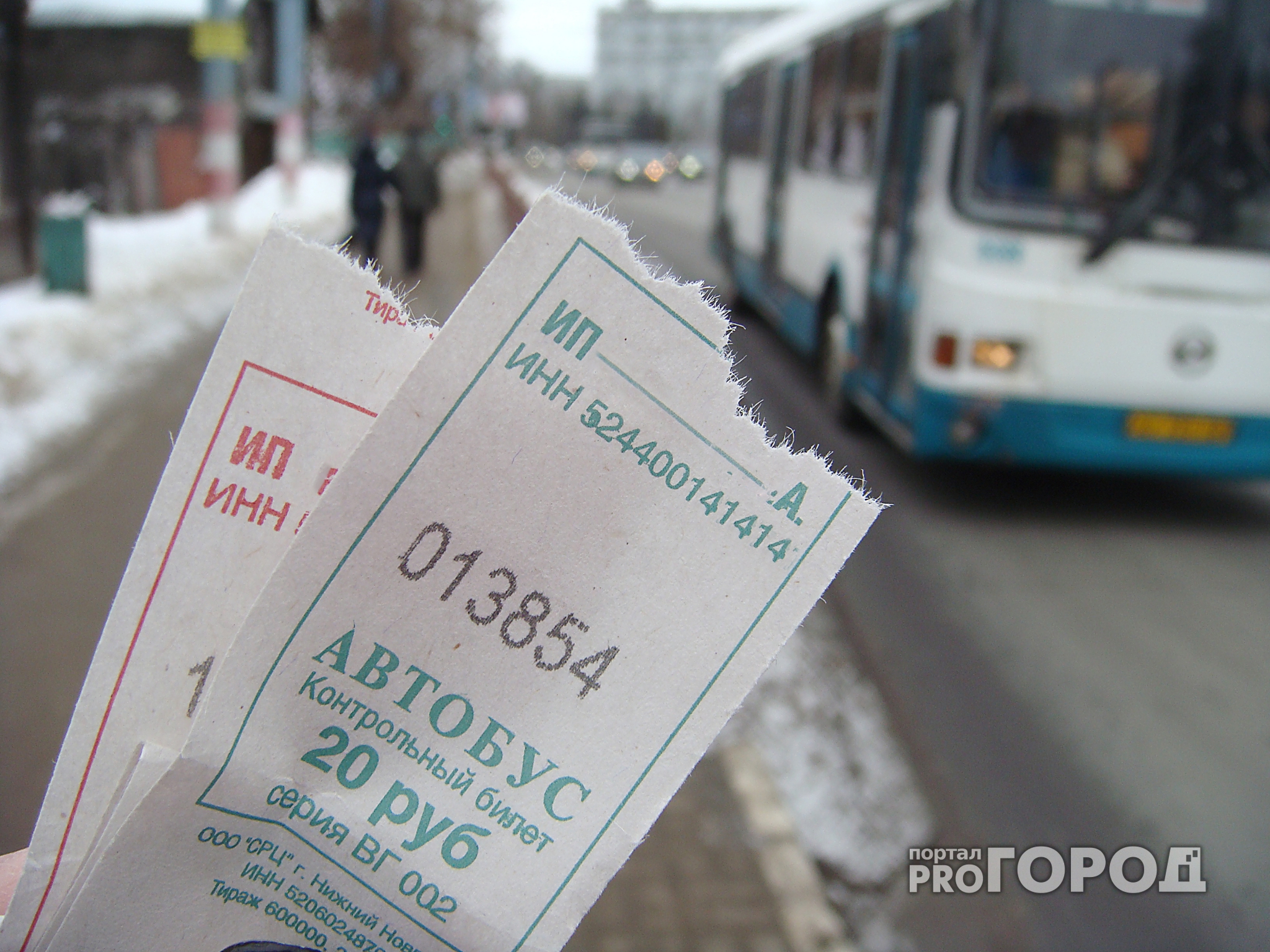 В Сыктывкаре прекращено движение автобусов по одному из маршрутов