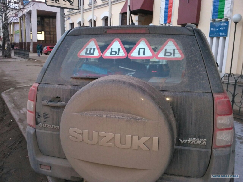 ГИБДД предостерегла сыктывкарских водителей от изготовления самодельных знаков