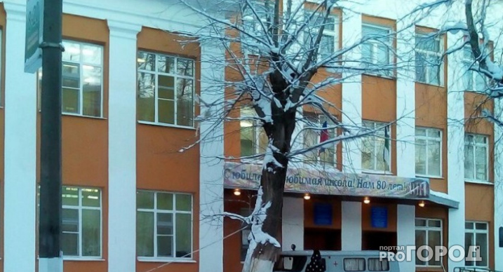 В сыктывкарской школе, где обвалился потолок, проведут ремонт