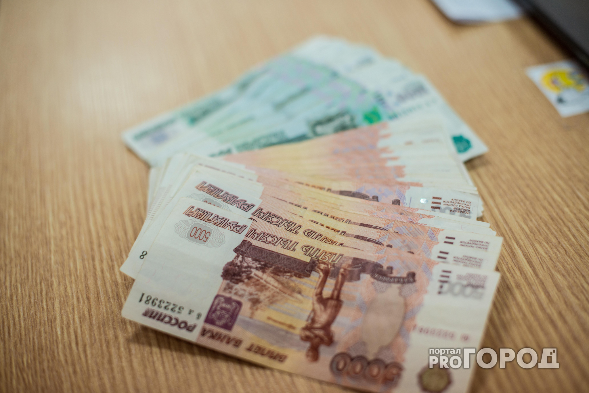 Сыктывкарцы о средней зарплате в 40 тысяч рублей: «Что за бред?»