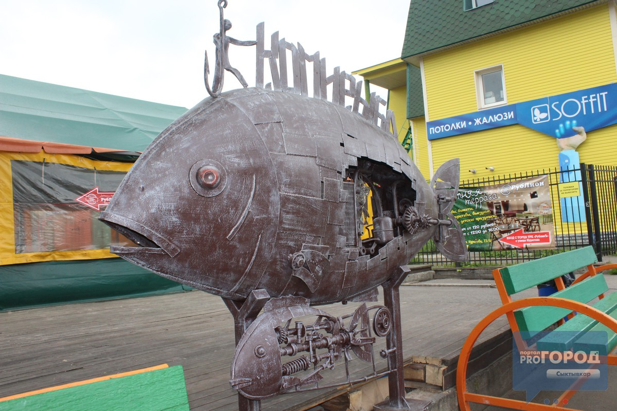 В центре Сыктывкара появился памятник коми-рыбы в стиле стимпанк (фото)