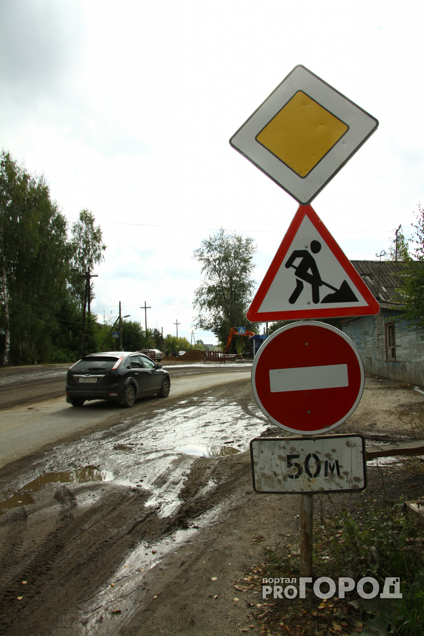 В Сыктывкаре отремонтируют одну из главных улиц города