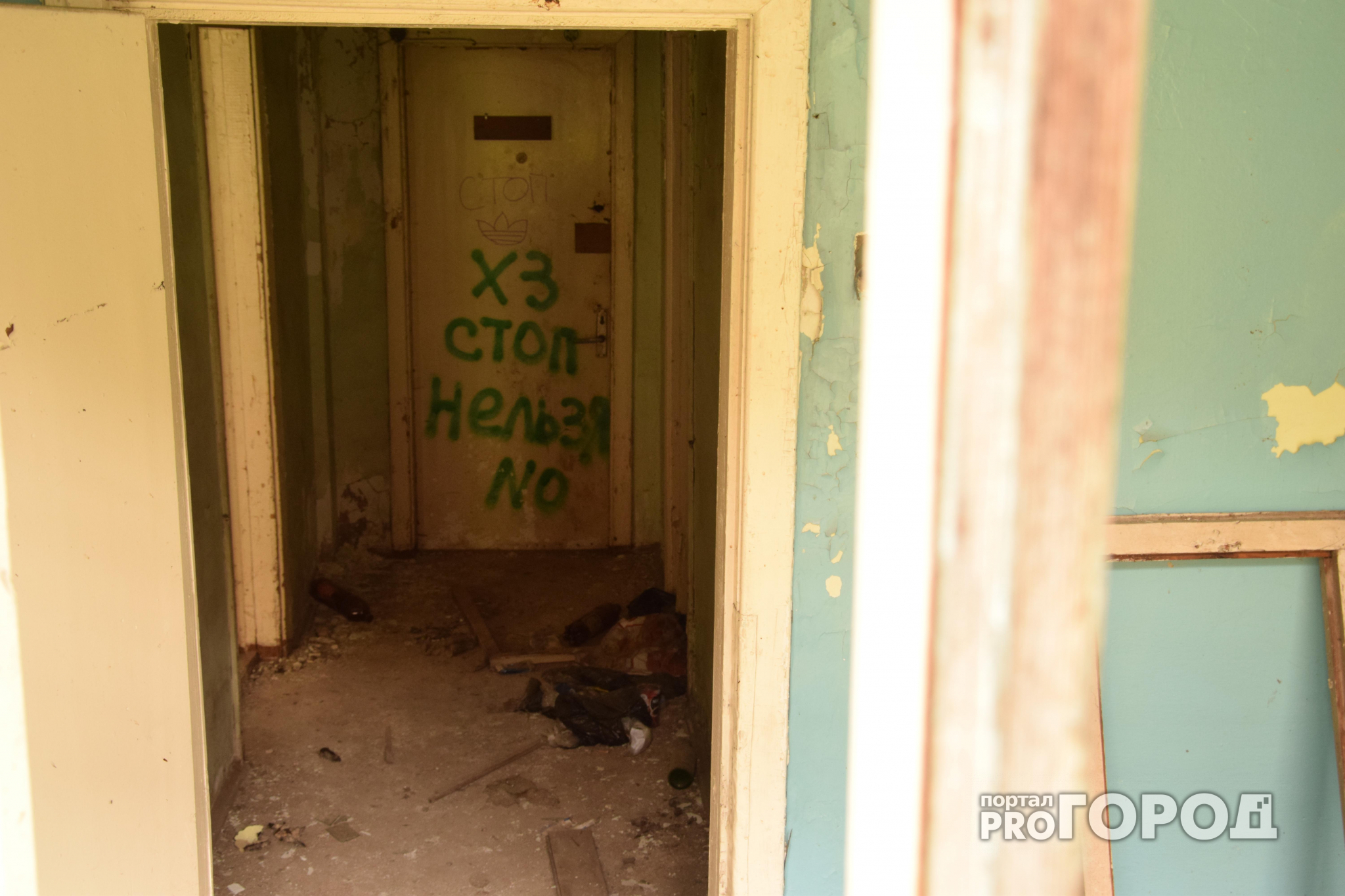 Дом, в котором хочется умереть: фоторепортаж из маневренного фонда Сыктывкара
