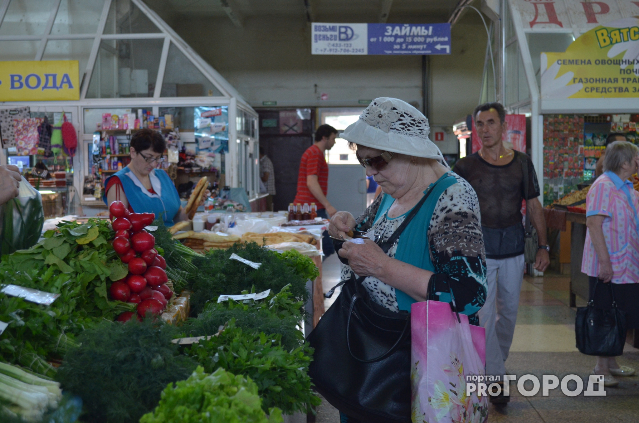 В Сыктывкаре в крупном гипермаркете продают продукты, которые могут быть опасны