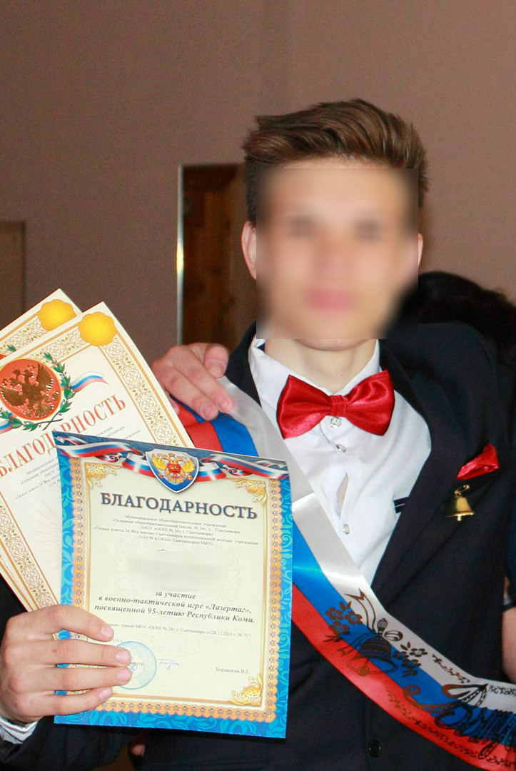 Стала известна личность жителя Сыктывкара, которого убил пьяный водитель ВАЗа