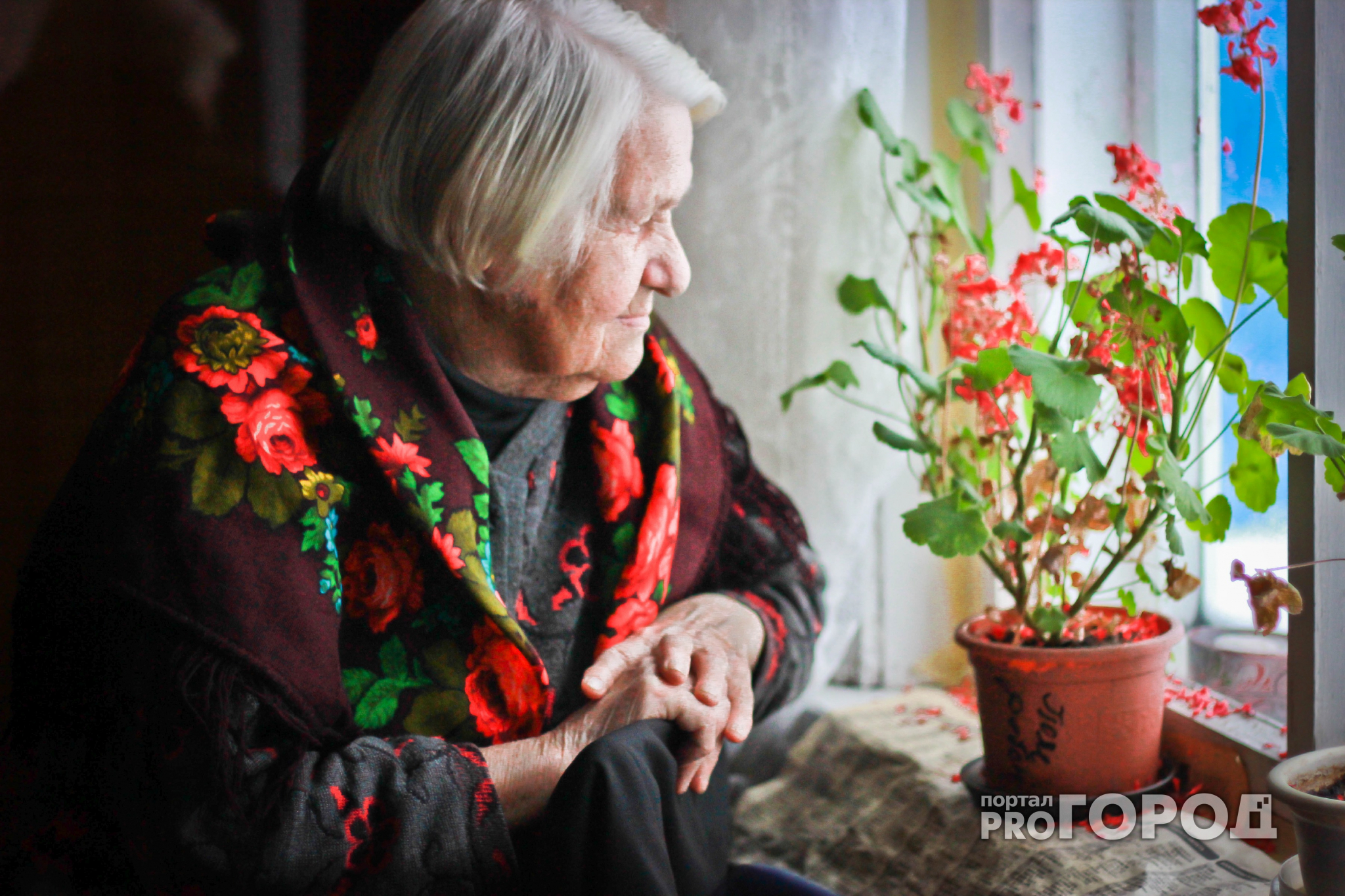 В Коми пенсионерка ушла из дома и пропала