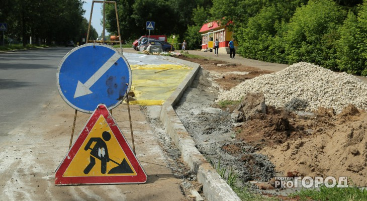 Сыктывкарских водителей ожидают сложности на дороге