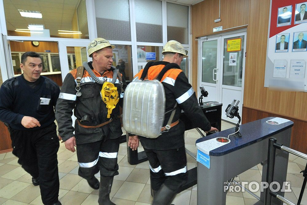 В Инте уволили горных спасателей: первый шаг к закрытию шахты и всего города