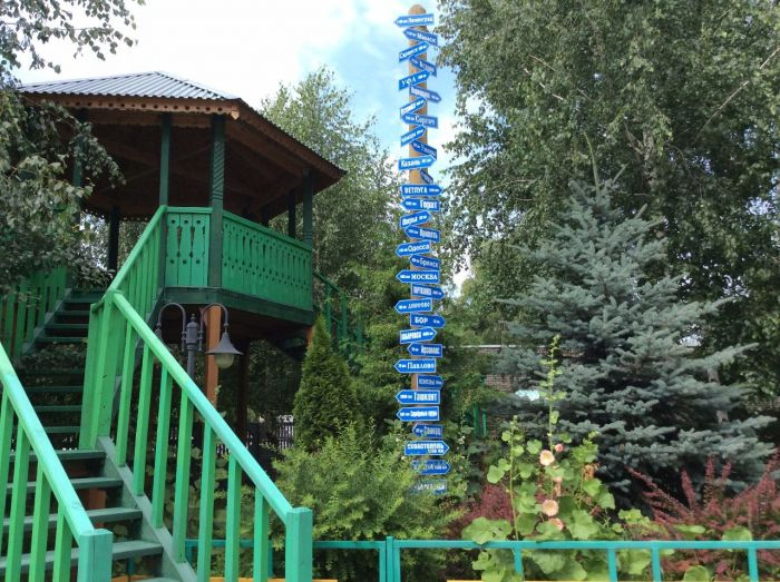 На верстовом столбе Нижнего Новгорода появилась табличка «Сыктывкар» (фото)