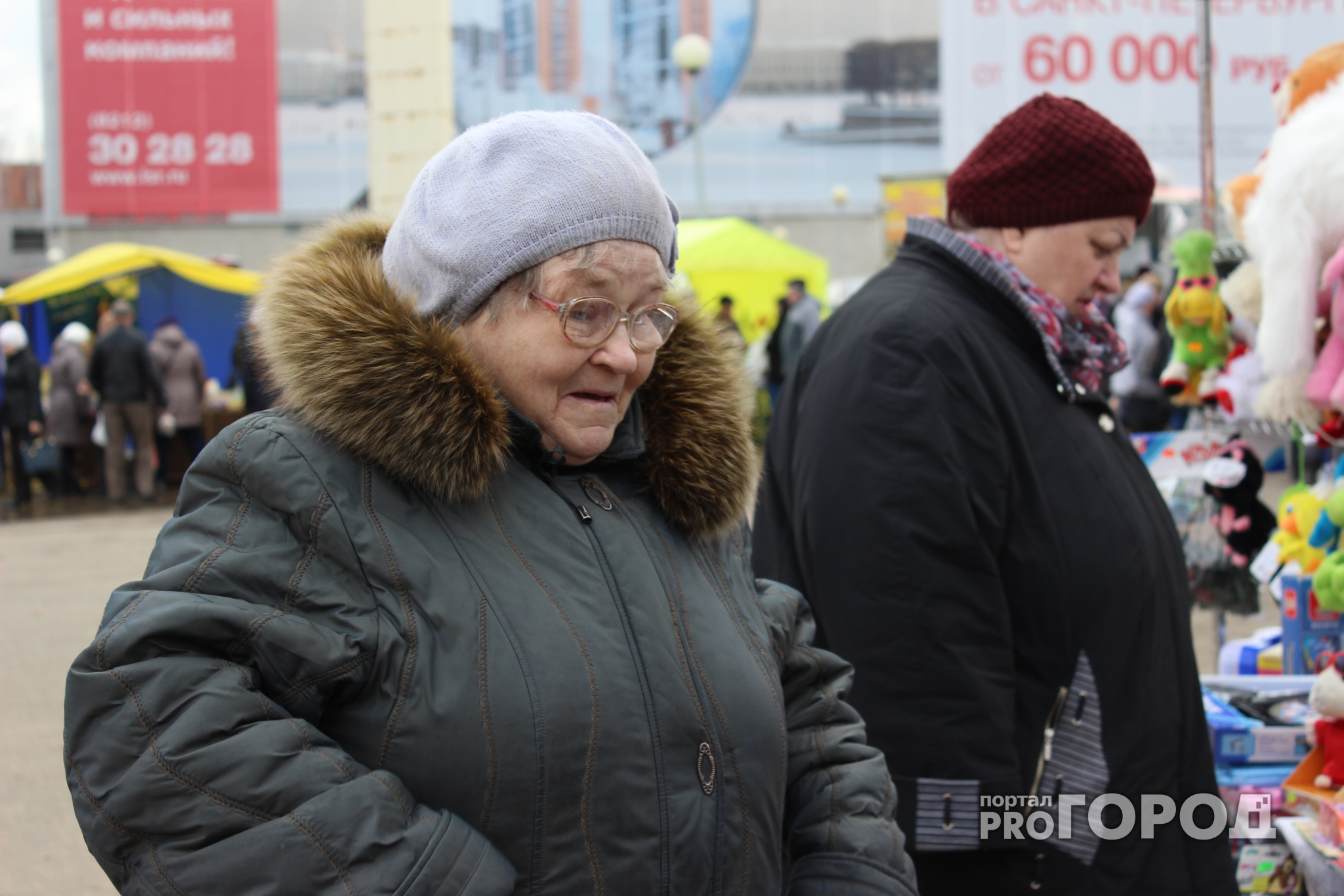 Пенсионеры Коми получат доплаты от правительства РФ