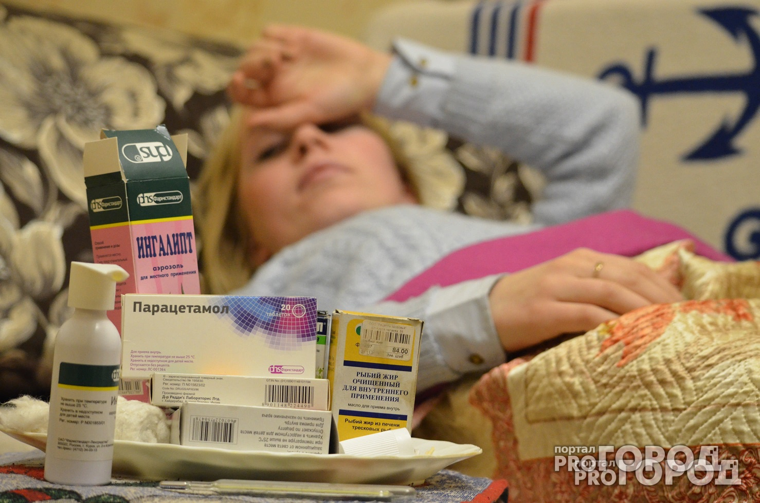 Сыктывкарцам грозит опасный грипп «Мичиган»: врач рассказал, как от него спастись (фото)