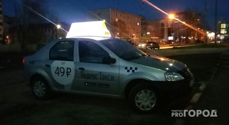 Работа «Яндекс.Такси» в Сыктывкаре привела к конфликту между таксистами и пассажирами