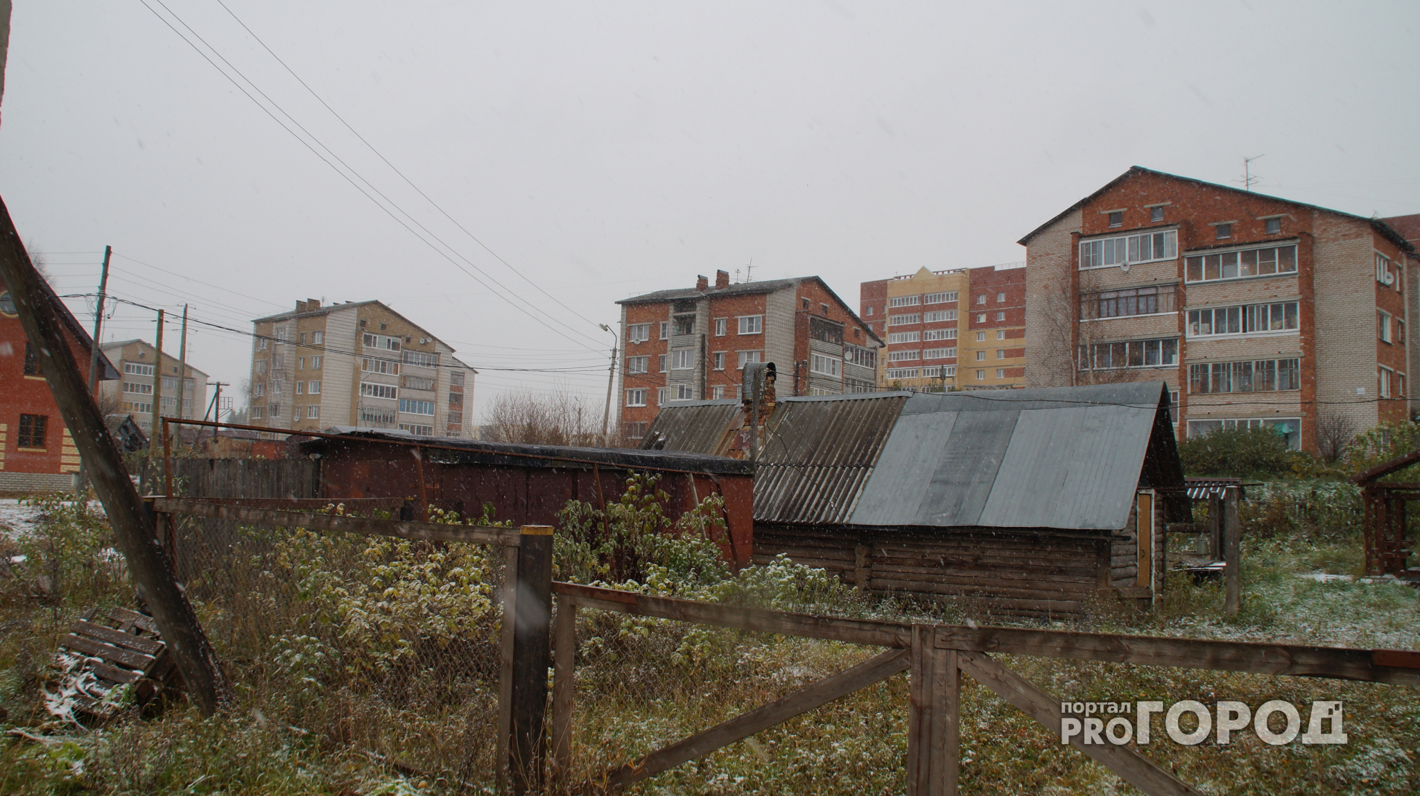 В Сыктывкаре цены на вторичное жилье падают с рекордной для России скоростью