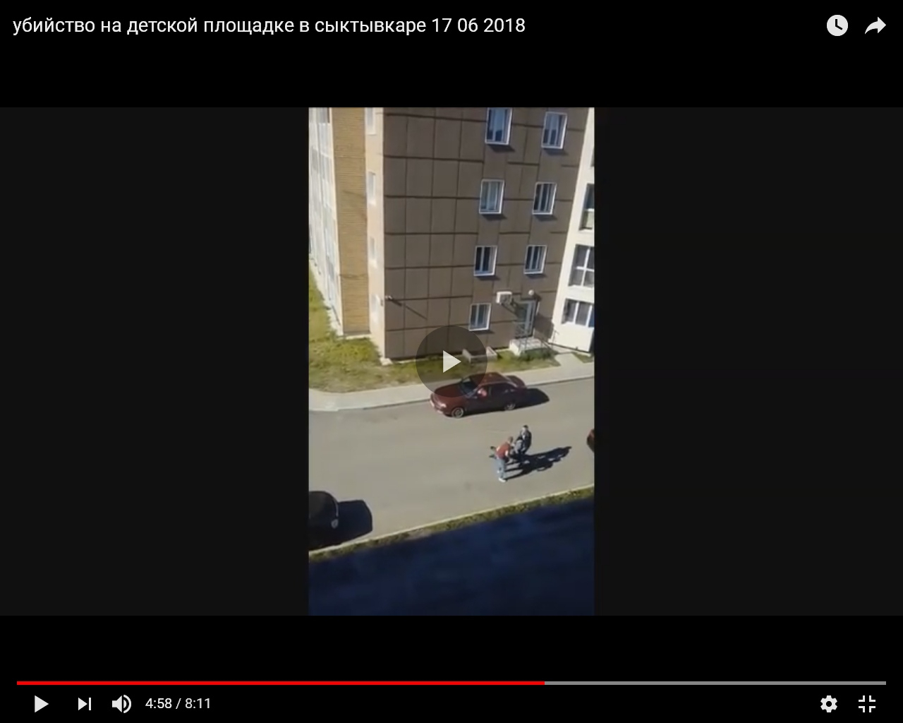 В убийстве парня на детской площадке в Сыктывкаре подозревают 16-летнего подростка