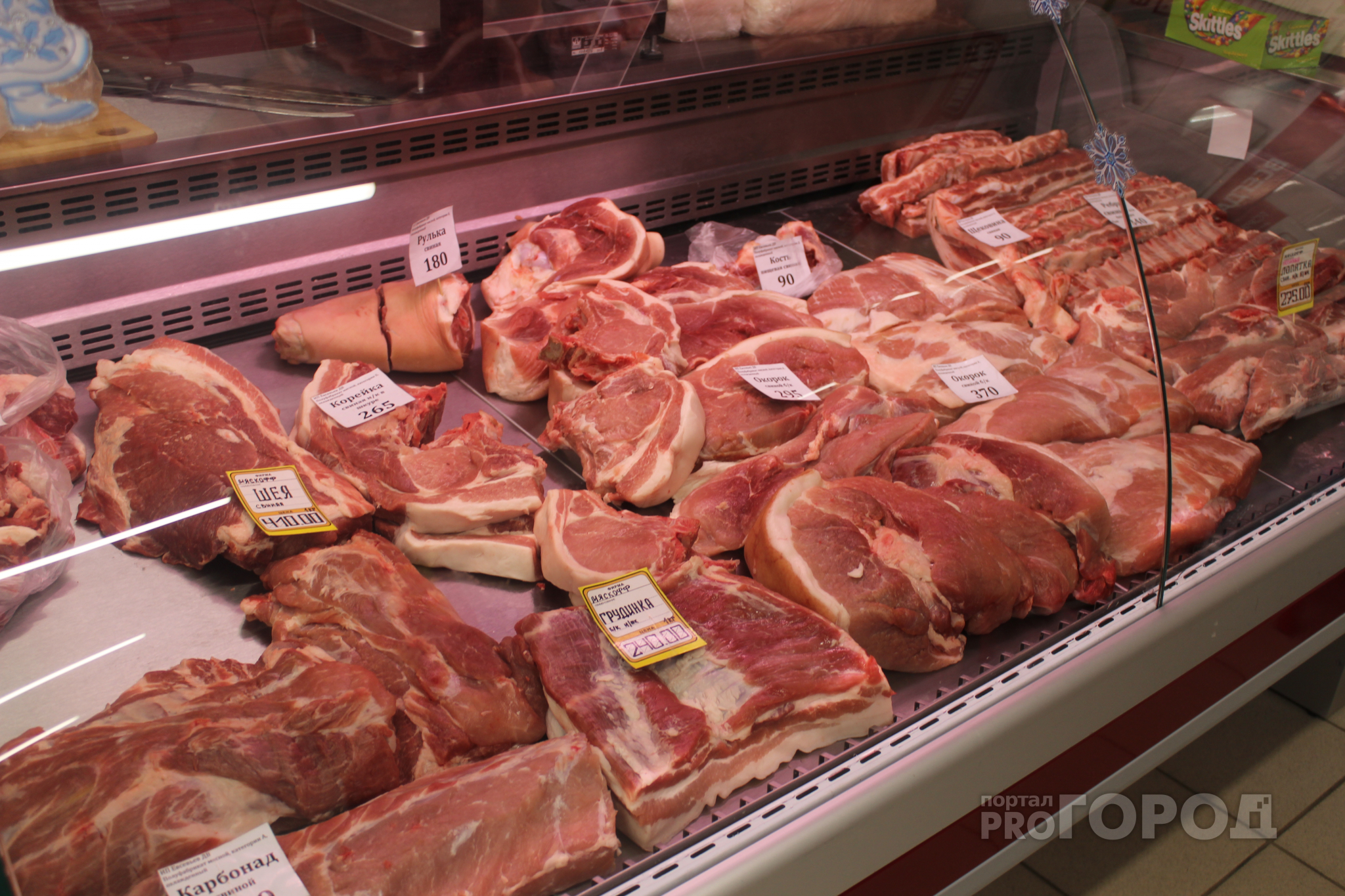 Где Купить Мясо В Москве Отзывы