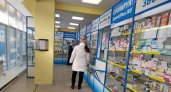 В аптеках Сыктывкара не было лекарства для щитовидки: в Минздраве объяснили, где его найти