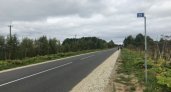 В Коми отремонтируют дорогу Пычим–Язель