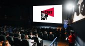 В Коми пройдет фестиваль "Дни короткометражного кино"