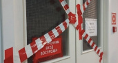 В Коми санаторий "Серегово" закрыли на карантин по коронавирусу 