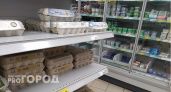 В России ограничат наценки на куриные яйца до 5%