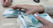 В Коми зарплату от 1 миллиона рублей в месяц получают 29 человек