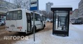 Сыктывкарцам рассказали, когда изменятся маршруты автобусов №18 и 54