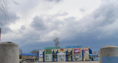 За сколько продают здание бывшего автовокзала в Сыктывкаре 
