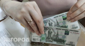 Республика Коми погасила перед предпринимателями долг в 586 миллионов рублей