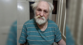 91-летний житель Коми передал 10 тысяч рублей на нужды бойцов на СВО