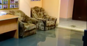 В одном из городов Коми затопило помещения общества инвалидов