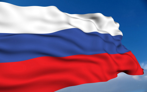 В Сыктывкаре отметят День флага России: полная афиша
