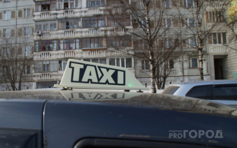 Таксист отвез немцев в сыктывкарскую гостиницу и остался без работы