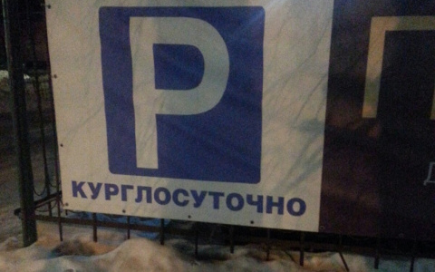 Фото дня в Сыктывкаре: «грамотная» автостоянка
