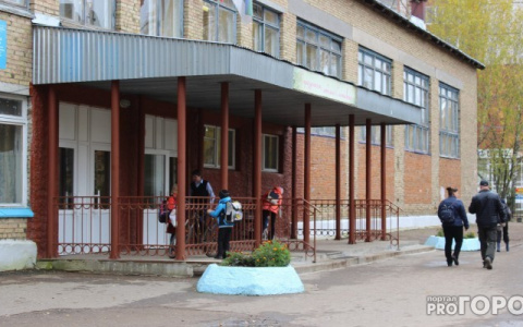 В России отменят общие перемены в школах