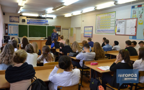 В Коми закрыли на карантин одну из школ
