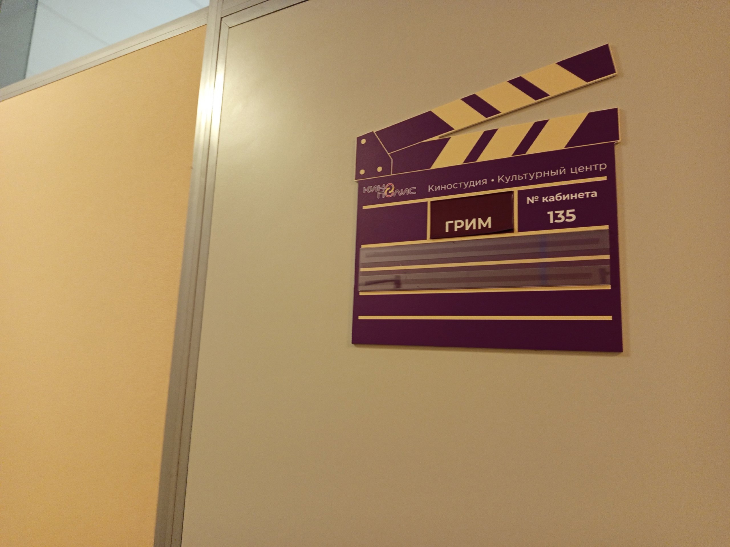 "КиноСреда/Романтика на все времена" приглашает на кинопоказ