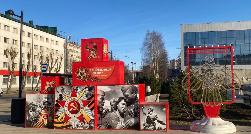 В Молодёжной библиотеке Сыктывкара в майские праздники стартует цикл патриотических мероприятий «Победа: код памяти»