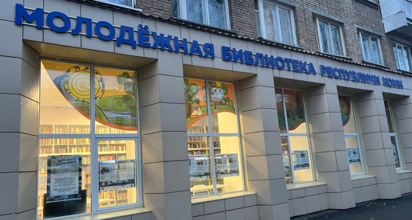 В Сыктывкаре открылась выставка «Хранители Пармы» 