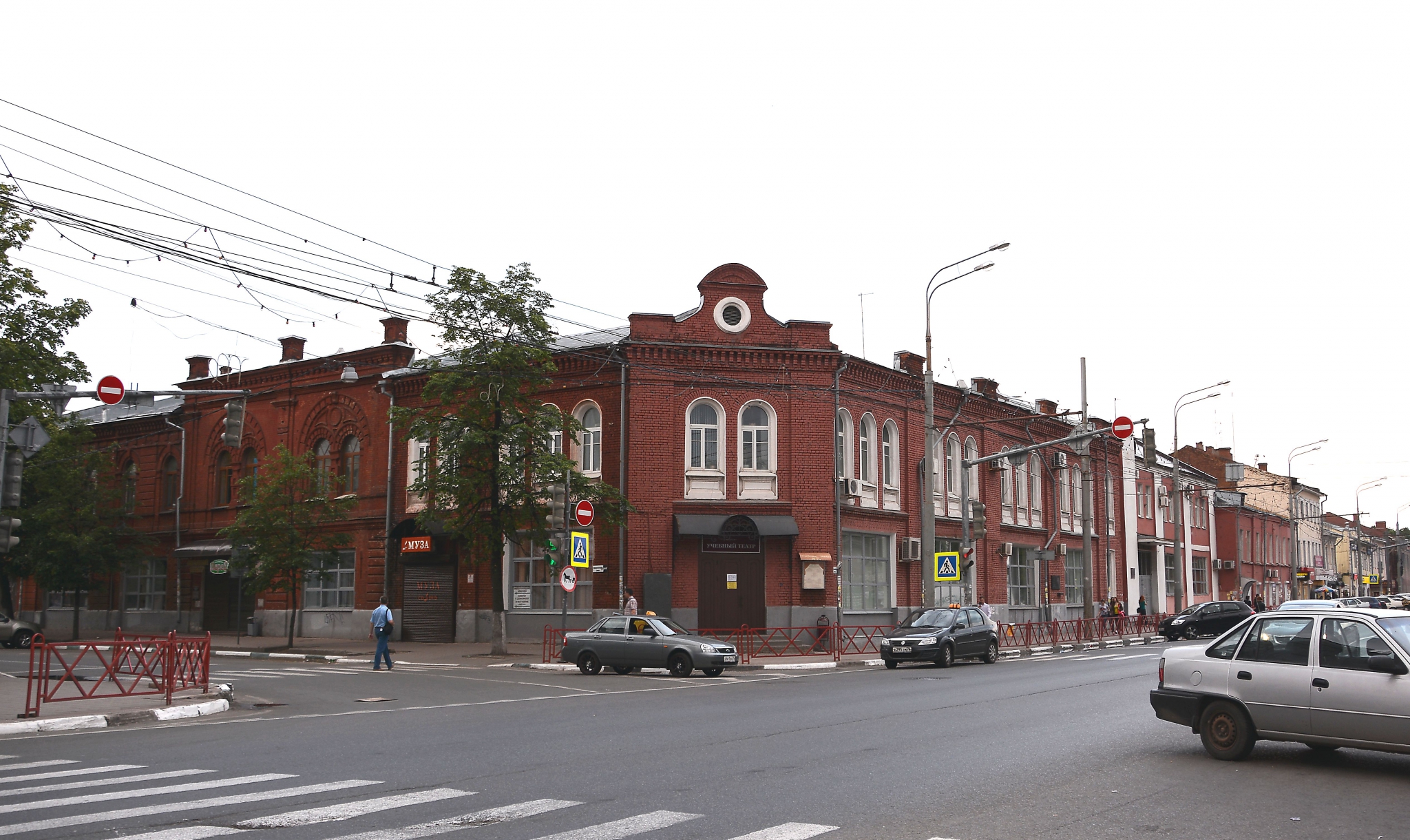 «Одноклассники» (16+)