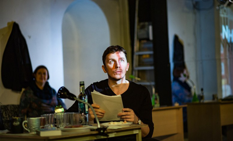 Спектакль «Последняя вечеринка/Правозащитники»