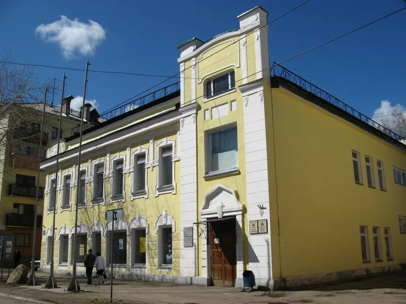 Национальный музей Республики Коми  приглашает 