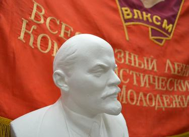 Связь поколений