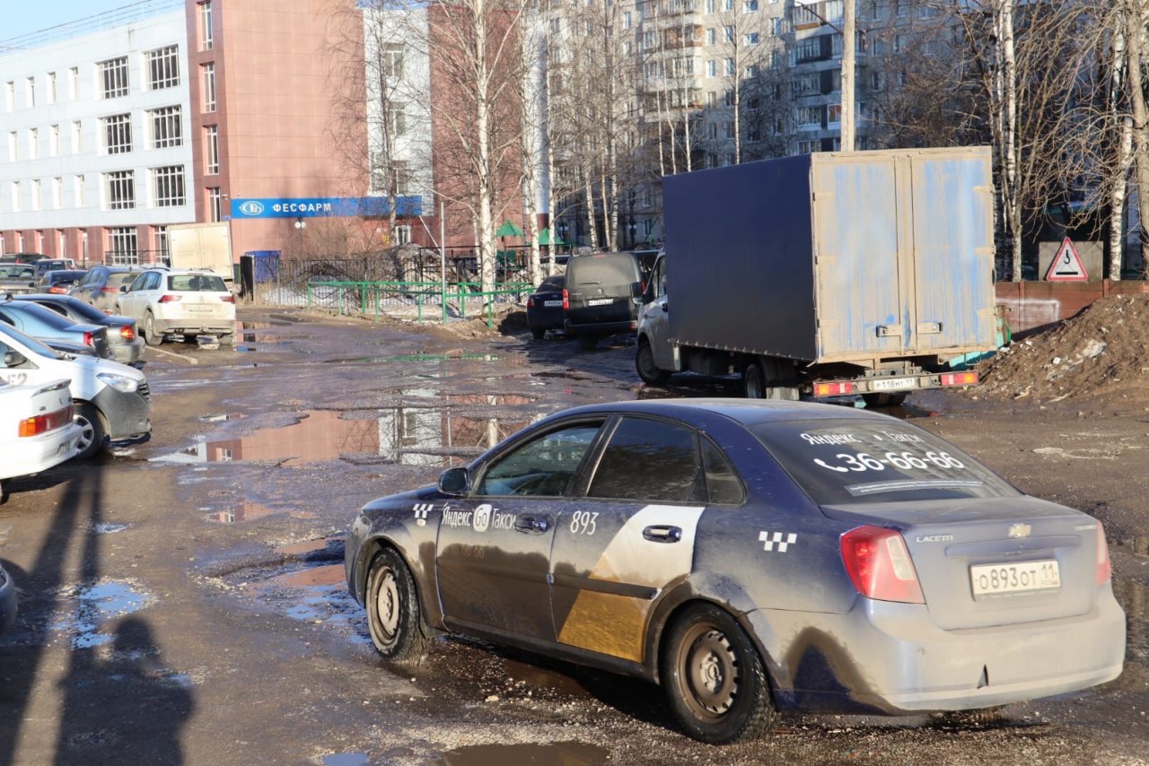 злой сыктывкарец. труп мужчины в сыктывкаре. снос гаражей в курьяново. сыктывкар новый арт объект. злой сыктывкарец.